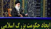 حماسه بی‌پایان یک مکتب؛ چگونه آرمان شیعه، از یک گفتمان تحت تعقیب، به تمدنی جهانی تبدیل شد؟