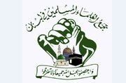 تجمع علمای مسلمان لبنان: تنها راه‌حل، عقب‌نشینی کامل رژیم صهیونیستی از خاک لبنان است