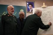 دستخط تاریخی رهبر شهید پس از ۳۸ سال رونمایی شد