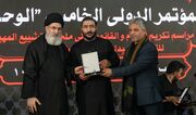 تقدیر آستان مقدس حضرت معصومه(س) از برگزارکنندگان تشییع قائد شهید در عراق