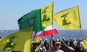 حزب الله: عربستان نباید در دام سیاست‌آمریکا و اسرائیل بیفتد