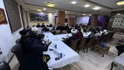 نشست بین المللی جوانان و دانشجویان پیرو اهل بیت(ع) در کربلای معلی برگزار شد