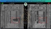 کار شرکت آمازون در بحرین چیست و چرا سپاه آن را نابود کرد؟