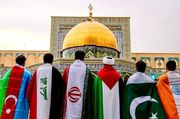 «خانواده جهانی» از نگاه قرآن