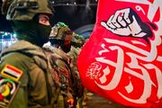 استقرار ۵۴ هزار نیروی الحشد الشعبی برای تأمین امنیت زائران اربعین