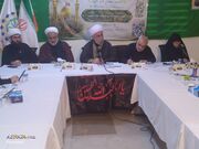 عکس خبری | نشست بین المللی «بانوان؛ روایتگری زینبی و پاسداشت امام شهید» در کربلای معلی