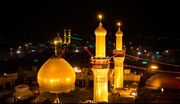 معرفتِ سیدالشهداء علیه‌السلام