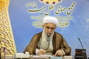پیام تسلیت دبیرکل مجمع جهانی اهل‌بیت(ع) درپی درگذشت والدۀ حجت‌الاسلام مؤمنی