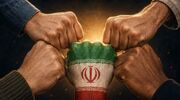 کوهی در برابر طوفان؛ مروری بر استواری مؤمن درآموزه های اسلام