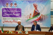 استکبارستیزی، باوری زیرساختی و تقابلی از ولایت الله در مقابل ولایت طاغوت است