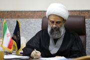 پیام‌های جداگانه تبریک مدیر حوزه‌های علمیه خواهران به دبیر شورای‌عالی امنیت ملی و فرماندهان جدید نیروهای مسلح