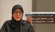 رئیس سازمان «امت بدون مرز» در نروژ در گفت‌وگو با ابنا: امروز مقاومت منسجم‌تر از همیشه است؛ روایت رسانه‌های غربی در حال فروپاشی است