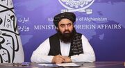 وزیر خارجه طالبان از آمریکا خواست سفارت خود را بازگشایی کند
