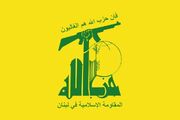 کشتار غیرنظامیان نتیجه چشم‌پوشی دولت لبنان از پیگیری جنایات رژیم صهیونیستی است