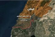 آخرین تحولات در جنوب لبنان؛ حزب‌الله پیشروی صهیونیست‌ها در علی‌الطاهر را ناکام گذاشت