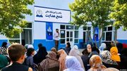 بازداشت مدیر و آموزگاران «شمع هدایت» پس از انفجار
