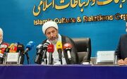 تجلیل از ۴۵ چهره بین‌المللی در نخستین جایزه جهانی «دیپلماسی فرهنگی»