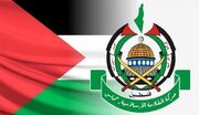 شهرک‌سازی جدید اسرائیل در کرانه باختری با هدف غارت اراضی و کوچاندن فلسطینیان است