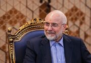 قالیباف: دشمن در جنگ اقتصادی تمام عیار شکست خواهد خورد