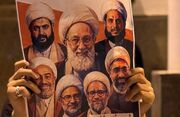 محاکمه ده‌ها عالم شیعه در بحرین؛ اتهام‌ها زیر سایه تردید و نگرانی از تشدید فشارها