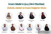 برپایی «مدرسه مرجعیت علمی امام صادق(ع)» در ترکیه