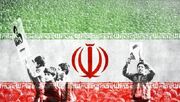 وحدت راز ماندگاری ۴۷ ساله ایران اسلامی