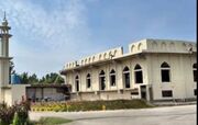 مرکز اسلامی ۱۴ میلیون‌دلاری، پس از ۱۴ سال در کانادا افتتاح شد