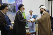 برگزیدگان کتاب سال قرآنی و پژوهش‌های قرآنی در قم معرفی شدند