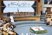 نوسرودۀ سیدعبدالله حسینی به‌مناسبت برگزاری کنفرانس وحدت اسلامی