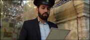 ویدیو | خادم شهید مهدی ایمانی؛ قابی از دلتنگی به وسعت حرم بانوی کرامت