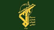 شمپاد آمریکایی مورد حمله قرار گرفت