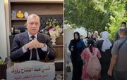 کاهش نرخ زاد و ولد در عراق؛ آیا رشد جمعیت کند می‌شود؟