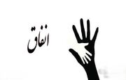 اگر خدا روزی‌رسان است، چرا باید به فقرا کمک کنیم؟