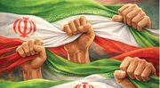 رمز پیروزی ما ایستادگی است