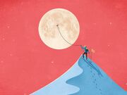انسان نباید به خودش و خدا غره شود