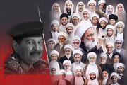 رژیم آل خلیفه هویت شیعی را هدف گرفته است