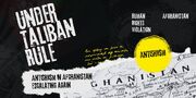 دیده‌بان حقوق شیعیان خواستار مداخله نهادهای بین‌المللی در وضعیت شیعیان افغانستان شد