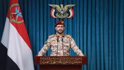 نیروهای مسلح یمن: یک جنگنده F-۱۵ سعودی را در مأرب سرنگون کردیم