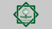 طالبان دانشگاه شیعی خاتم‌النبیین(ص) را تعطیل کرد