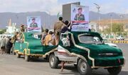 اشاره یمن به گسترش محاصره دریایی؛ رژیم صهیونیستی در پی تقویت پدافند عربستان
