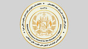 تعطیلی دانشگاه خاتم‌النبیین(ص) مصداق دشمنی طالبان با علم است
