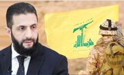 نخستین دیدار مقامات دولت سوریه و حزب‌الله پس از سقوط اسد