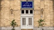 احضار سفیر انگلیس در تهران در پی اتهام‌زنی واهی نخست‌وزیر بریتانیا علیه ایران