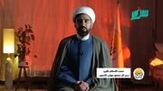 دشمن، اسلام را هدف گرفته است/ امت مبعوث یعنی امت مسئول