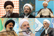 محافل معارفی حرم بانوی کرامت در هفته پیش رو اعلام شد