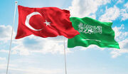 حزب معارض ترکیه: توافق مکه نباید آنکارا را وارد جنگ علیه یمن کند