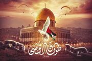 عملیات »طوفان‌الاقصی«؛ آثار و پیامدها