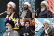 برنامه محافل معارفی حرم بانوی کرامت در هفته پیش‌رو اعلام شد