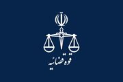 تروریست مسلح در کرمان به دار مجازات آویخته شد؛ از اقدامات مسلحانه در کودتای دی‌ماه تا جاسوسی در جنگ رمضان