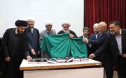 از نهادسازی اجتماعی تا وحدت اسلامی؛ بازخوانی میراث فکری شهید سیدحسن نصرالله در قم